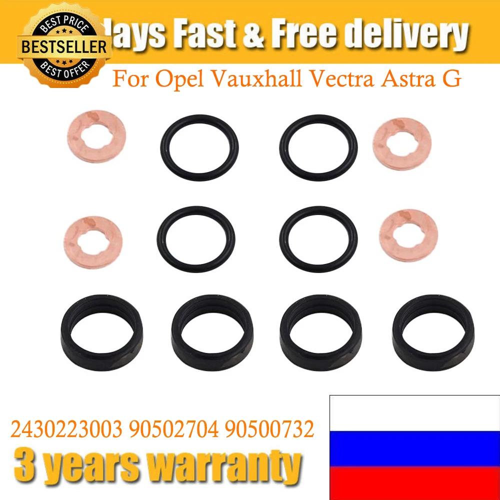 2430223003    ͼ O  ŰƮ, Opel Vauxhall Vectra Astra G 90502704 90500732 821675 